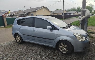 Toyota Corolla Verso I, 2006 год, 750 000 рублей, 1 фотография