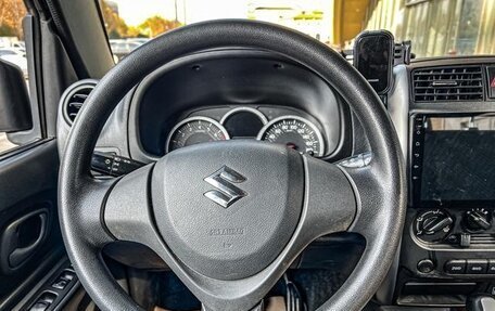 Suzuki Jimny, 2017 год, 1 957 887 рублей, 23 фотография