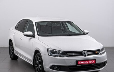 Volkswagen Jetta VI, 2014 год, 1 199 000 рублей, 1 фотография