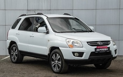 KIA Sportage II, 2009 год, 980 000 рублей, 1 фотография