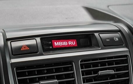 KIA Sportage II, 2009 год, 980 000 рублей, 13 фотография