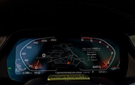 BMW X5, 2019 год, 5 930 000 рублей, 19 фотография