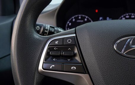 Hyundai Solaris II рестайлинг, 2020 год, 1 480 000 рублей, 15 фотография