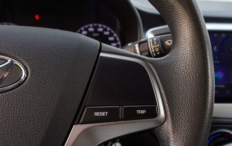 Hyundai Solaris II рестайлинг, 2020 год, 1 480 000 рублей, 14 фотография