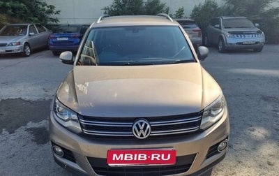 Volkswagen Tiguan I, 2013 год, 1 000 000 рублей, 1 фотография