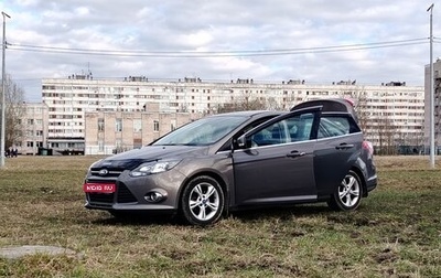 Ford Focus III, 2013 год, 839 000 рублей, 1 фотография