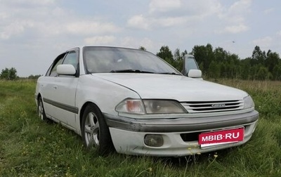 Toyota Carina, 1996 год, 300 000 рублей, 1 фотография
