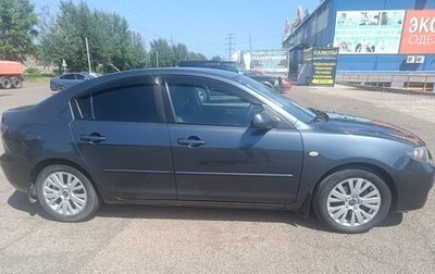 Mazda 3, 2008 год, 690 000 рублей, 1 фотография
