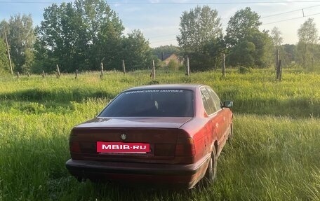 BMW 5 серия, 1990 год, 200 000 рублей, 3 фотография