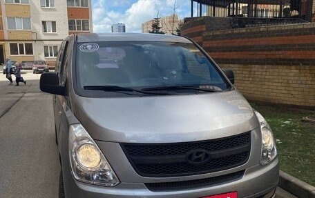 Hyundai Grand Starex Grand Starex I рестайлинг 2, 2011 год, 1 400 000 рублей, 5 фотография