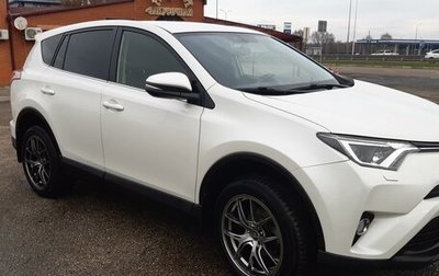 Toyota RAV4, 2016 год, 2 350 000 рублей, 1 фотография