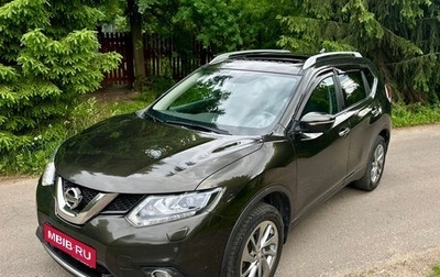 Nissan X-Trail, 2017 год, 1 950 000 рублей, 1 фотография