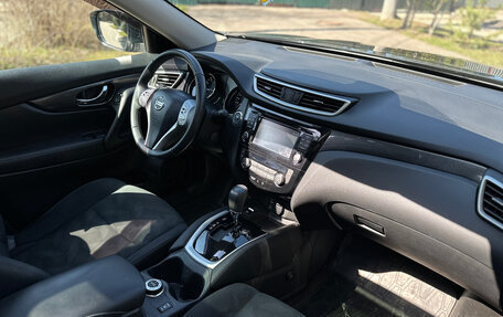 Nissan X-Trail, 2017 год, 1 950 000 рублей, 21 фотография
