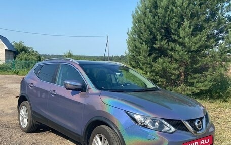 Nissan Qashqai, 2018 год, 1 850 000 рублей, 3 фотография