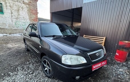Chery Amulet (A15) I, 2006 год, 200 000 рублей, 1 фотография