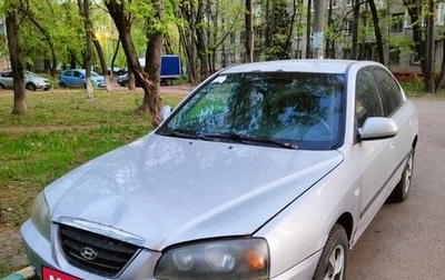 Hyundai Elantra III, 2004 год, 285 000 рублей, 1 фотография