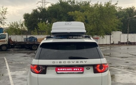 Land Rover Discovery Sport I рестайлинг, 2019 год, 2 550 000 рублей, 5 фотография