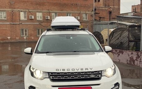 Land Rover Discovery Sport I рестайлинг, 2019 год, 2 550 000 рублей, 2 фотография