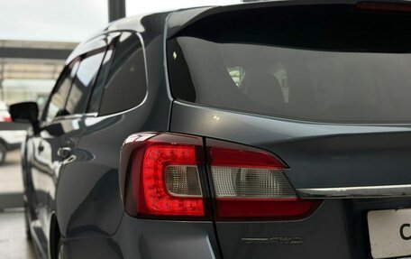 Subaru Levorg I, 2014 год, 1 400 000 рублей, 8 фотография