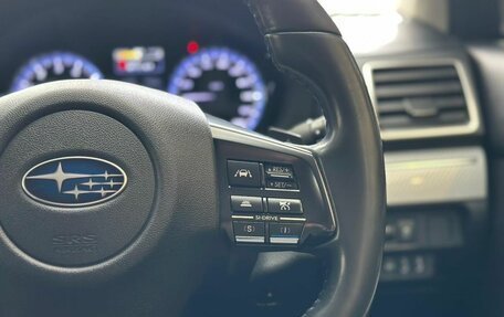 Subaru Levorg I, 2014 год, 1 400 000 рублей, 12 фотография