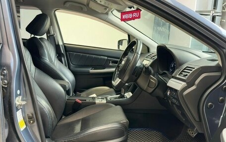 Subaru Levorg I, 2014 год, 1 400 000 рублей, 16 фотография