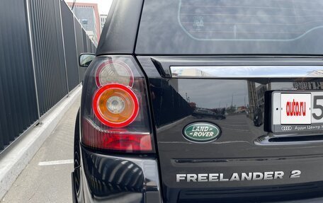 Land Rover Freelander II рестайлинг 2, 2014 год, 2 100 000 рублей, 6 фотография