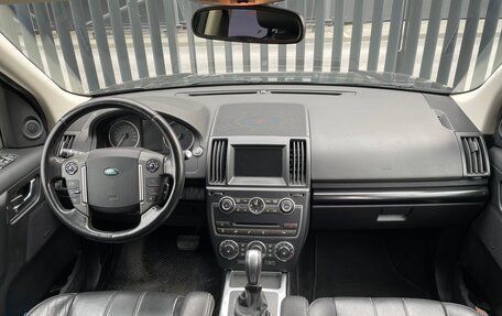 Land Rover Freelander II рестайлинг 2, 2014 год, 2 100 000 рублей, 8 фотография