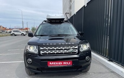 Land Rover Freelander II рестайлинг 2, 2014 год, 2 100 000 рублей, 1 фотография