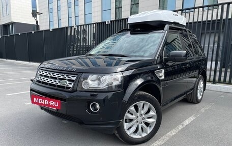 Land Rover Freelander II рестайлинг 2, 2014 год, 2 100 000 рублей, 4 фотография