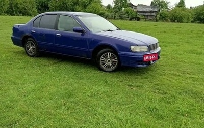 Nissan Cefiro II, 1996 год, 180 000 рублей, 1 фотография