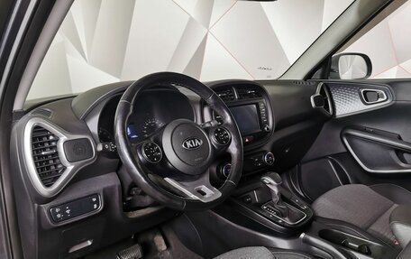 KIA Soul III, 2020 год, 1 855 000 рублей, 14 фотография