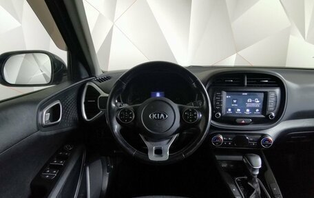 KIA Soul III, 2020 год, 1 855 000 рублей, 15 фотография