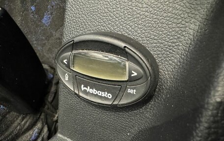 Skoda Octavia, 2011 год, 600 000 рублей, 12 фотография
