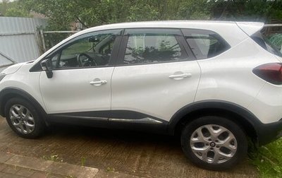 Renault Kaptur I рестайлинг, 2016 год, 1 550 000 рублей, 1 фотография