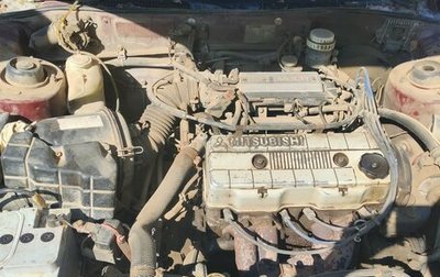 Mitsubishi Galant VIII, 1991 год, 70 000 рублей, 1 фотография
