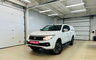 Fiat Fullback I, 2017 год, 1 699 000 рублей, 1 фотография