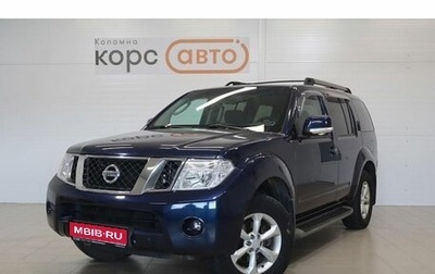 Nissan Pathfinder, 2012 год, 1 566 000 рублей, 1 фотография