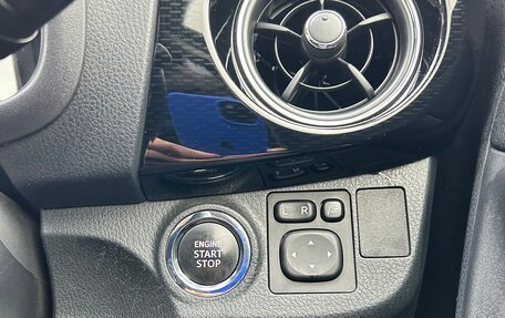 Toyota Vitz, 2019 год, 1 210 000 рублей, 19 фотография