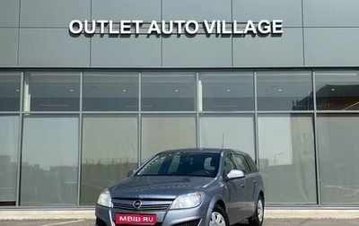 Opel Astra H, 2011 год, 479 000 рублей, 1 фотография