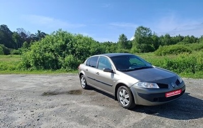 Renault Megane II, 2008 год, 350 000 рублей, 1 фотография
