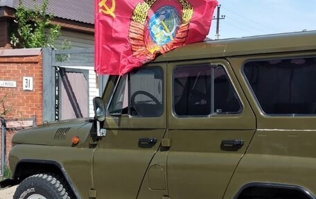 ЛуАЗ 3151, 1997 год, 550 000 рублей, 1 фотография