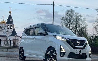Nissan Dayz, 2019 год, 1 370 000 рублей, 1 фотография