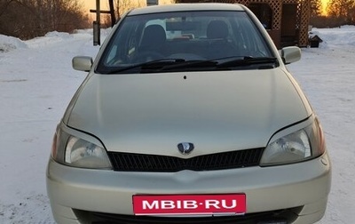 Toyota Platz, 2000 год, 400 000 рублей, 1 фотография