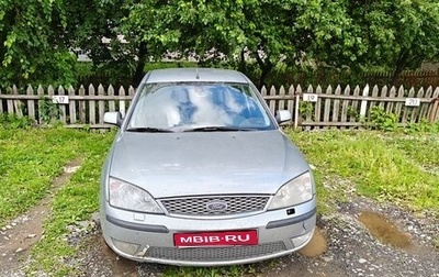 Ford Mondeo III, 2006 год, 450 000 рублей, 1 фотография