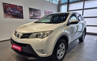 Toyota RAV4, 2015 год, 2 090 000 рублей, 1 фотография