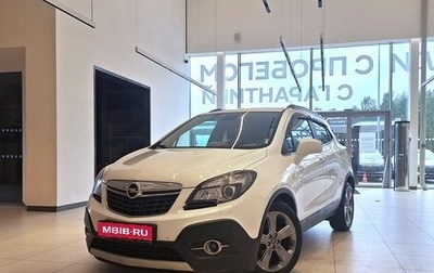 Opel Mokka I, 2014 год, 749 000 рублей, 1 фотография