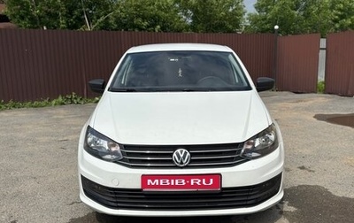 Volkswagen Polo VI (EU Market), 2018 год, 930 000 рублей, 1 фотография
