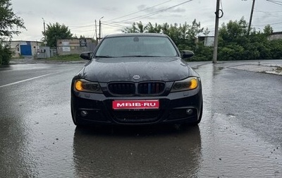 BMW 3 серия, 2005 год, 1 050 000 рублей, 1 фотография