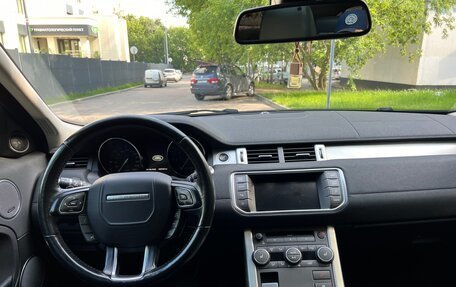Land Rover Range Rover Evoque I, 2014 год, 2 600 000 рублей, 7 фотография