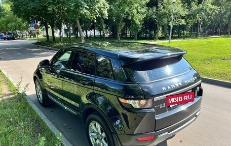 Land Rover Range Rover Evoque I, 2014 год, 2 600 000 рублей, 3 фотография